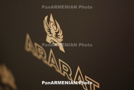 Армянский коньяк «Наири» удостоен наивысшей награды на международном профессиональном конкурсе

напитков