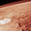 Ученые обнаружили огромное море из замороженной воды на Марсе