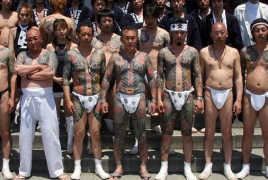 World’s most dangerous gangs. Yakuza