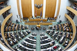 Австрийский парламент принял инициативу о прекращении поставок оружия в Турцию