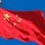 China detains editor of human rights website for subverting state power