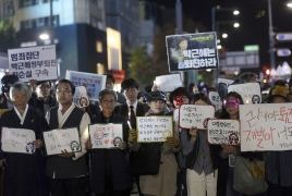 Более 1.3 млн человек вышли на улицы Сеула с требованием отставки Пак Кын Хе
