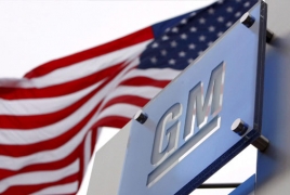 Details of GM self-driving vehicle system revealed