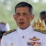 Маха Вачиралонгкорн провозглашен новым королем Таиланда