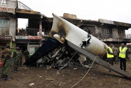 Стало известно точное число жертв авиакатастрофы в Колумбии