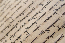 Три вида грузинской письменности внесены в список культурного наследия ЮНЕСКО