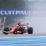 Гран-при Франции вернется в «Формулу-1» в 2018 году