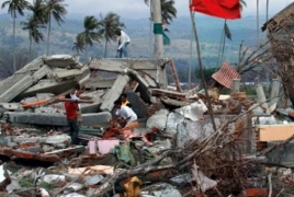 Около 300 человек ранены в результате землетрясения в Индонезии