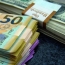 Азербайджан ввел ограничения на денежные переводы за рубеж в иностранной валюте