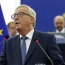 Юнкер: ЕС должен сам обеспечивать свою безопасность, США больше не готовы