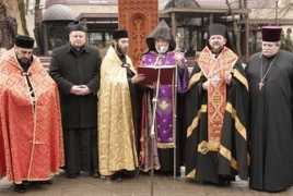 В центре украинской столицы открыли армянский хачкар