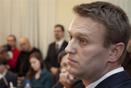 Навальный примет участие в президентских выборах РФ в 2018 году
