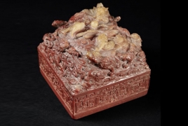 18th-century Chinese imperial seal auctioned for €21 million