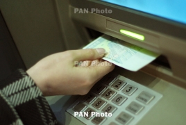 Երևանում անհայտները բանկոմատներ են պայթեցրել