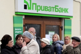 Ukraine's largest bank nationalised