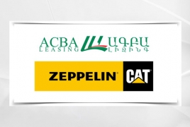 ԱԳԲԱ Լիզինգն ու Caterpillar-ը կգործակցեն. ՀՀ-ում CAT տեխնիկան ավելի շահավետ պայմաններով կվաճառվի