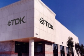 Japan's TDK to buy U.S. chip maker InvenSense for $1.3 bn