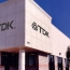 Japan's TDK to buy U.S. chip maker InvenSense for $1.3 bn