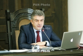 Армянское правительство одобрило Таможенный кодекс ЕАЭС