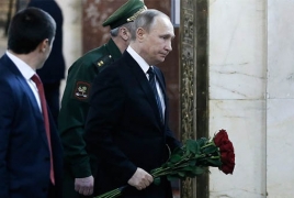 В Москве проходит церемония прощания с убитым послом Андреем Карловым