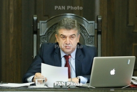 В январе 2017 года премьеру Армении будет представлен пакет предметных программ в ИТ-сфере