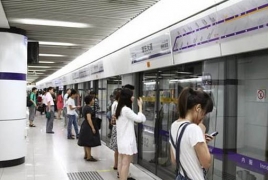 Китай приступил к строительству первого междугороднего метро