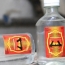 В России вступил в силу запрет на продажу непищевой спиртосодержащей продукции