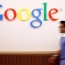 Google «признал» существование холокоста