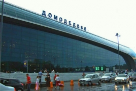 Свыше 30 рейсов отменили в московских аэропортах Шереметьево и Домодедово