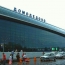 Свыше 30 рейсов отменили в московских аэропортах Шереметьево и Домодедово