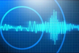 Magnitude 6.2 earthquake hits eastern Indonesia