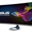ASUS' new displays include one with a wireless charging pad