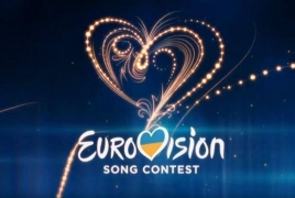 «Եվրատեսիլ 2017»-ում ՀՀ-ն ներկայացնող երգի մրցույթ է հայտարարվել