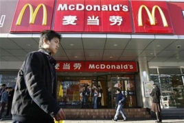 McDonald's agrees to sell 80% of its business in China