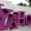 Yahoo будет переименована в Altaba