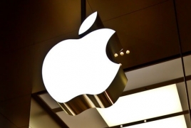 Apple plans to manufacture data-center gear in U.S.