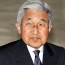 Правительство Японии готовит законопроект об отречении императора от престола