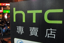 HTC планирует выпустить всего 6-7 смартфонов в 2017 году