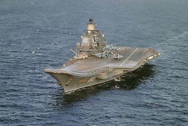 Британский флот будет следить за авианосцем «Адмирал Кузнецов»