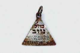 В Польше найден похожий на кулон Анны Франк медальон