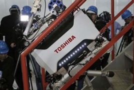 Toshiba shares crash amid deepening nuclear writedown crisis