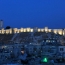 ЮНЕСКО: 30% Старого города Алеппо полностью разрушено