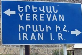 Հայկական համարանիշերով մեքենաներն Իրան մուտք գործելու համար կվճարեն $90` նախկին $500-ի փոխարեն