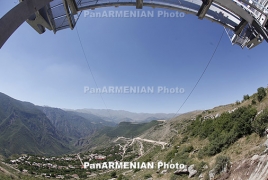 На создание национального парка «Татев» в Армении потребуется около $1.2 млн