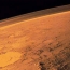 Ученые обнаружили горячие мантийные потоки внутри Марса