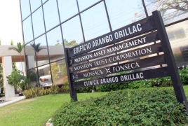 Прокуратура Панамы приостановила расследование дела об офшорах