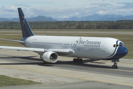 Авиакомпания Blue Panorama может начать выполнять рейсы из Армении в Европу