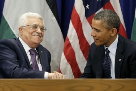 ԶԼՄ-ներ. Թրամփը սառեցրել է Պաղեստինին Օբամայի արած վերջին՝ $221 մլն փոխանցումը