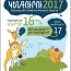 «Կենգուրու 2017»-ին ՀՀ և Արցախի ավելի քան 1000 դպրոց է մասնակցելու