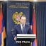 Саркисян: Часть закупленного в рамках  кредита на $200 млн вооружения уже находится в Армении